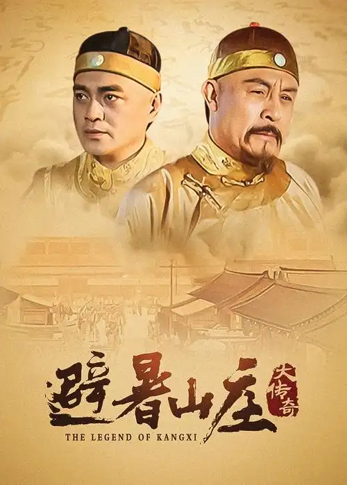 第七次告白青春爱情剧全集剧照