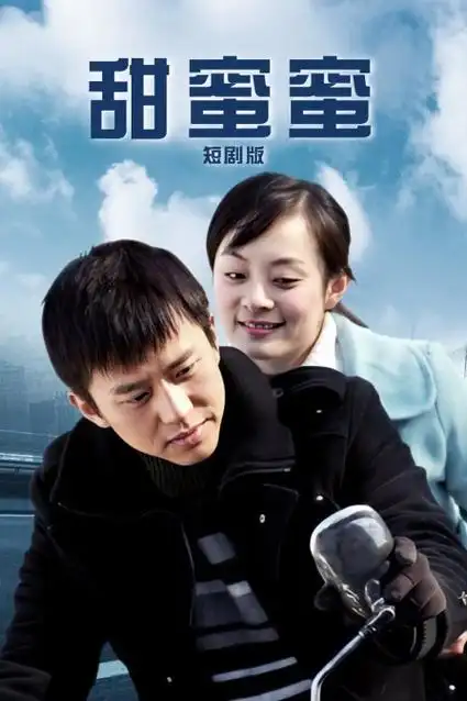 暗涌之城谍战电视剧全集剧照